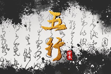 老黄历吉日查询2026年|万年历 黄历|老黄历正版2026黄道吉日|择日黄历|今天黄历五行|老黄历万年历