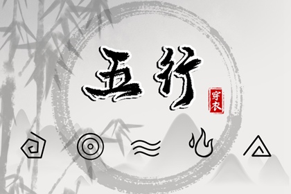 测姻缘免费 紫微星正缘很小 八字合八字免费 合婚指数70 合婚打分 感情姻缘免费测算