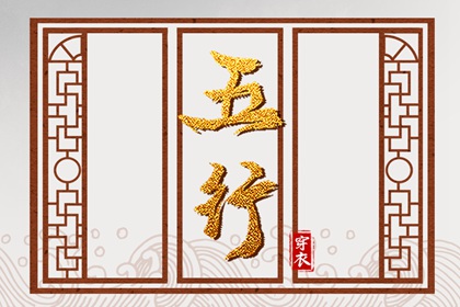 出行黄道吉日 黄历2026黄道吉日 今天是黄道吉日吗 万年日历2026年黄道吉日 日历全年黄道吉日