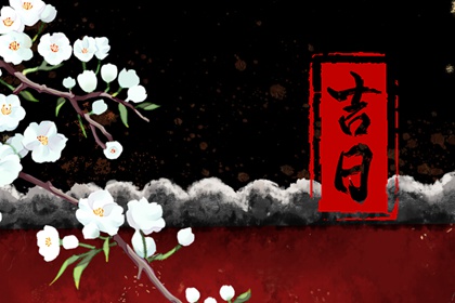 命免费姻缘合婚_试姻缘免费_婚姻姻缘免费_算婚姻姻缘